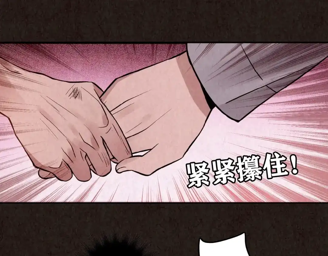 第366页