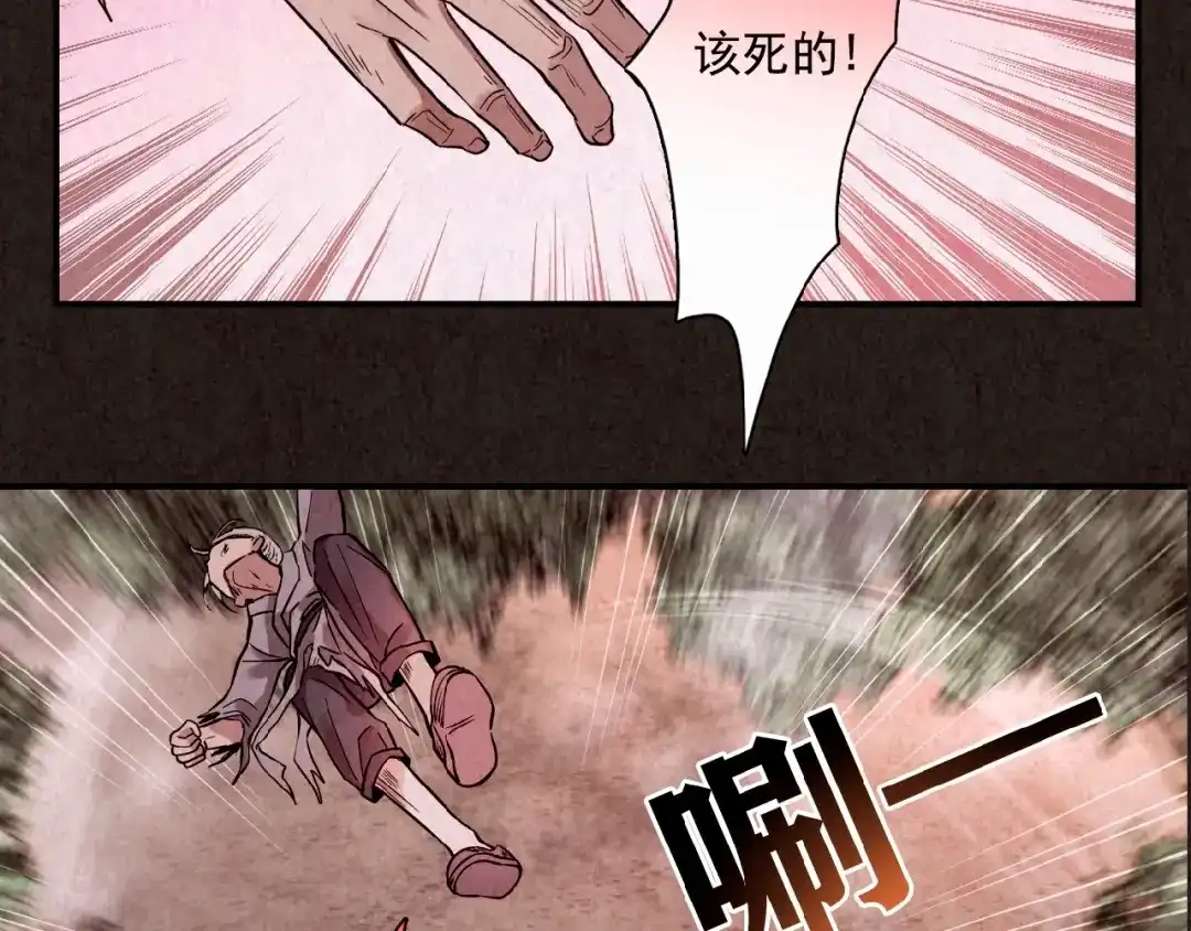 第369页