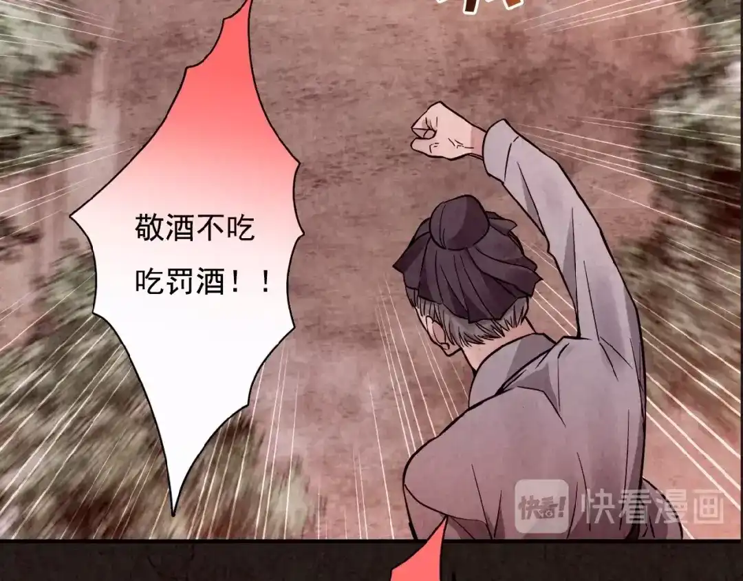 第370页
