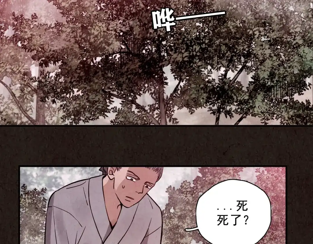 第373页