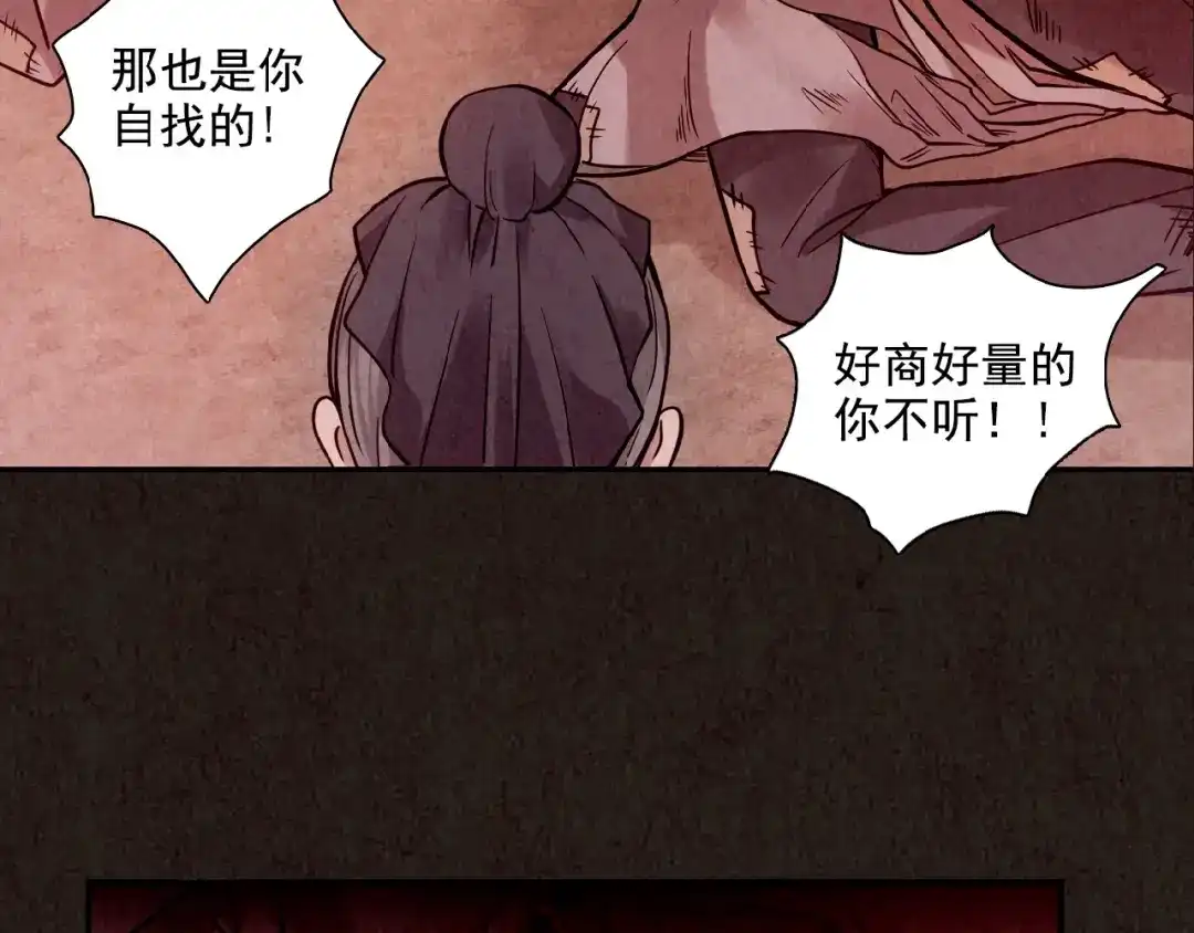 第375页