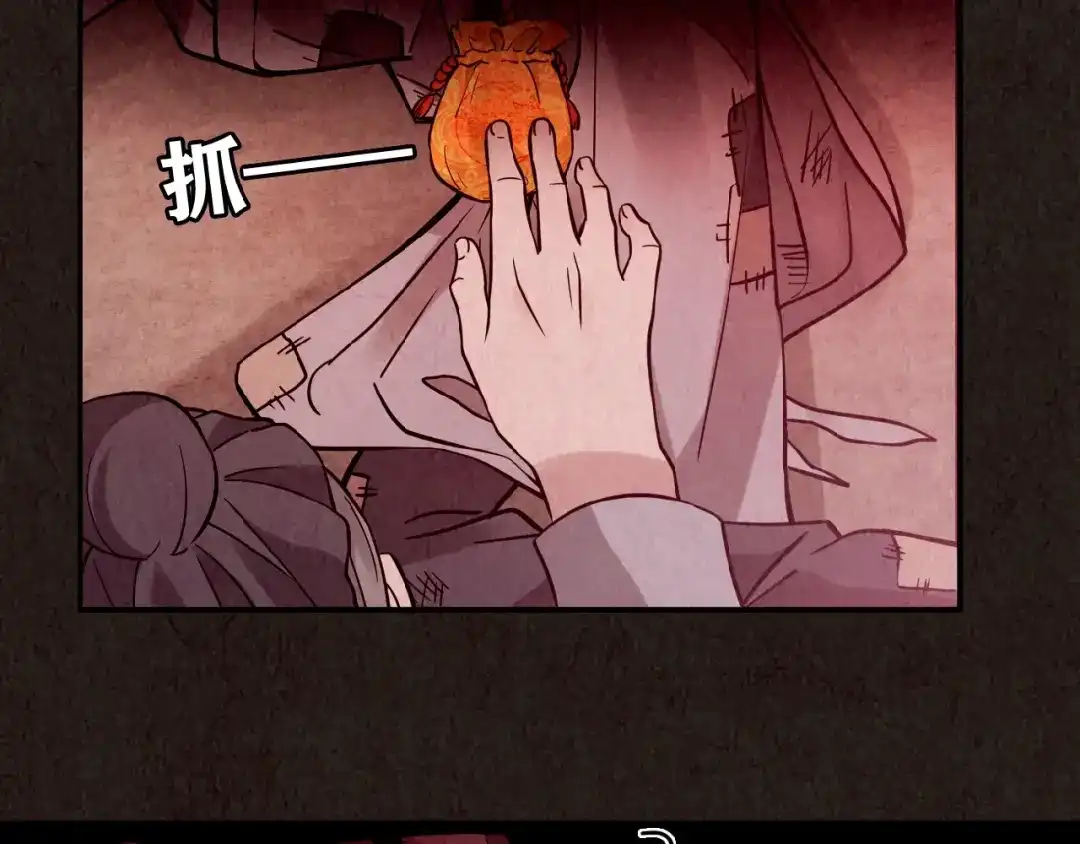 第376页