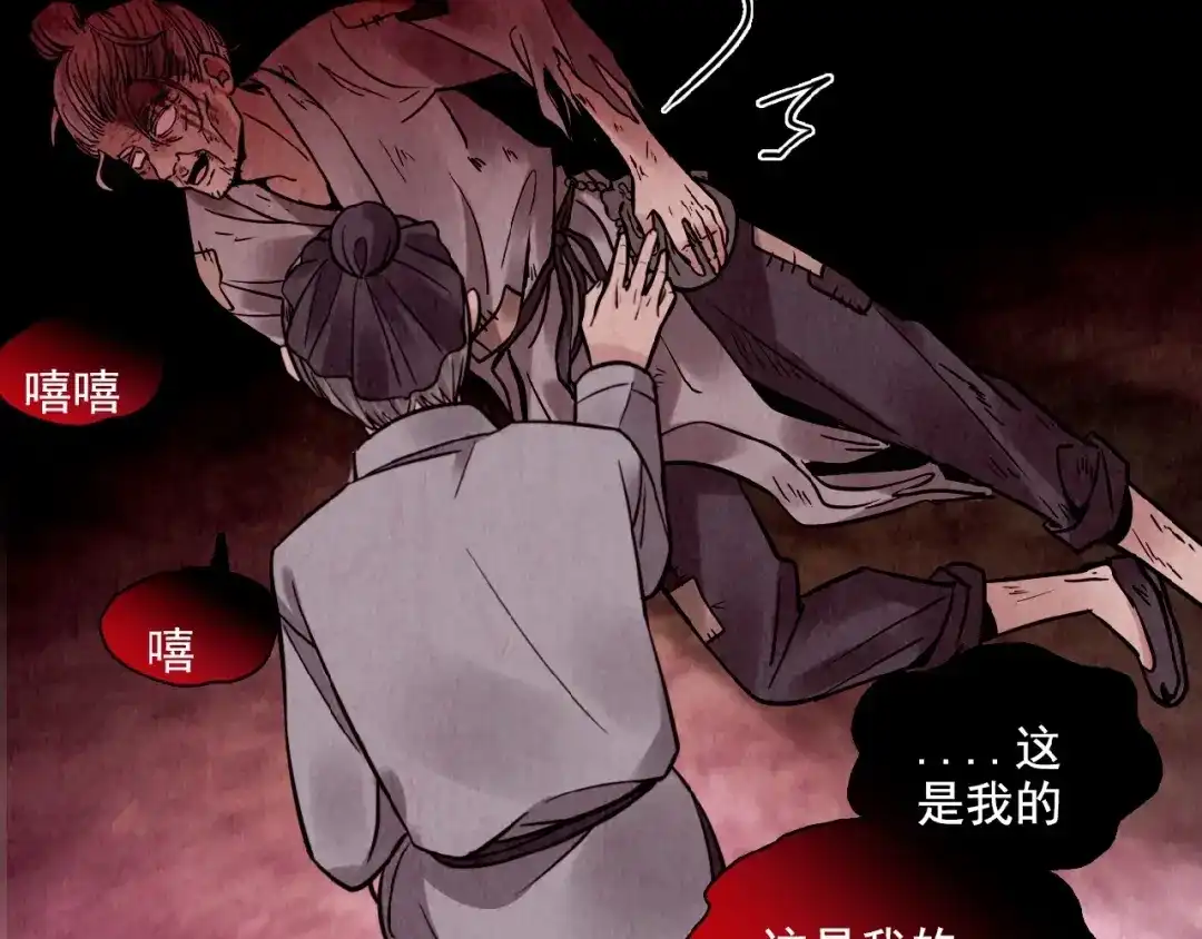 第377页