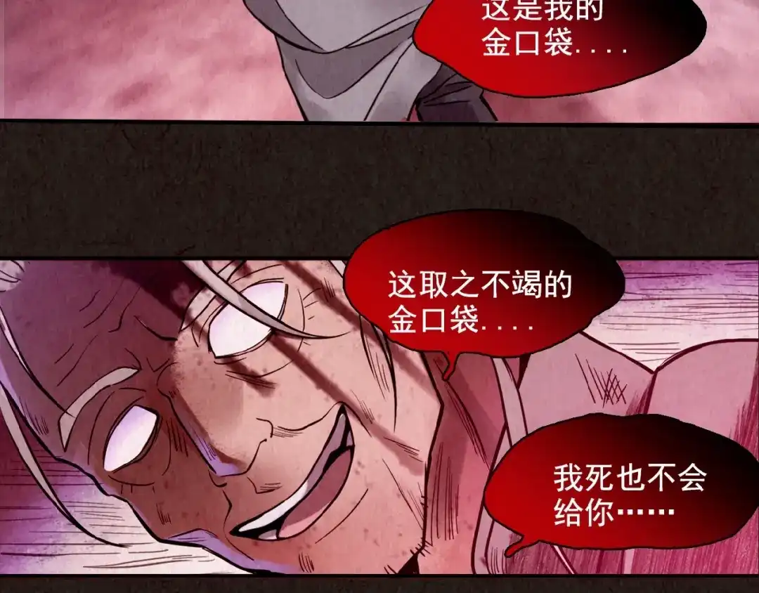 第378页