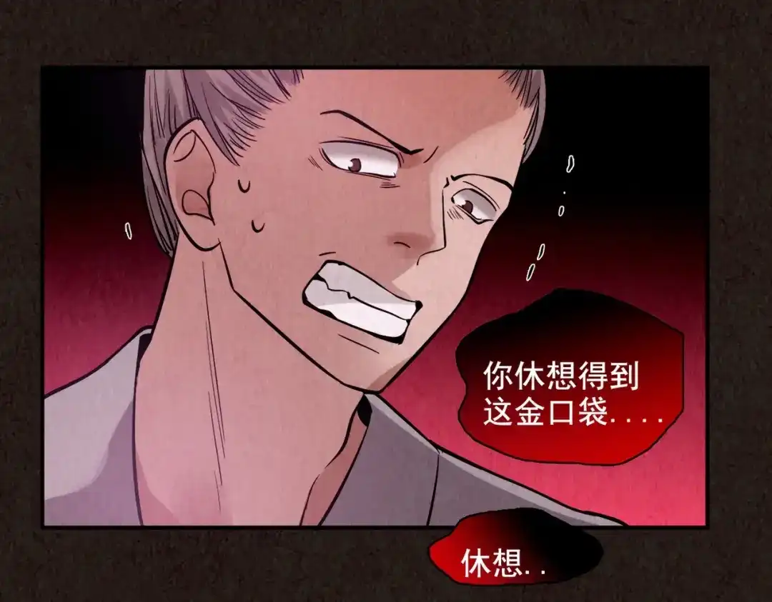 第380页