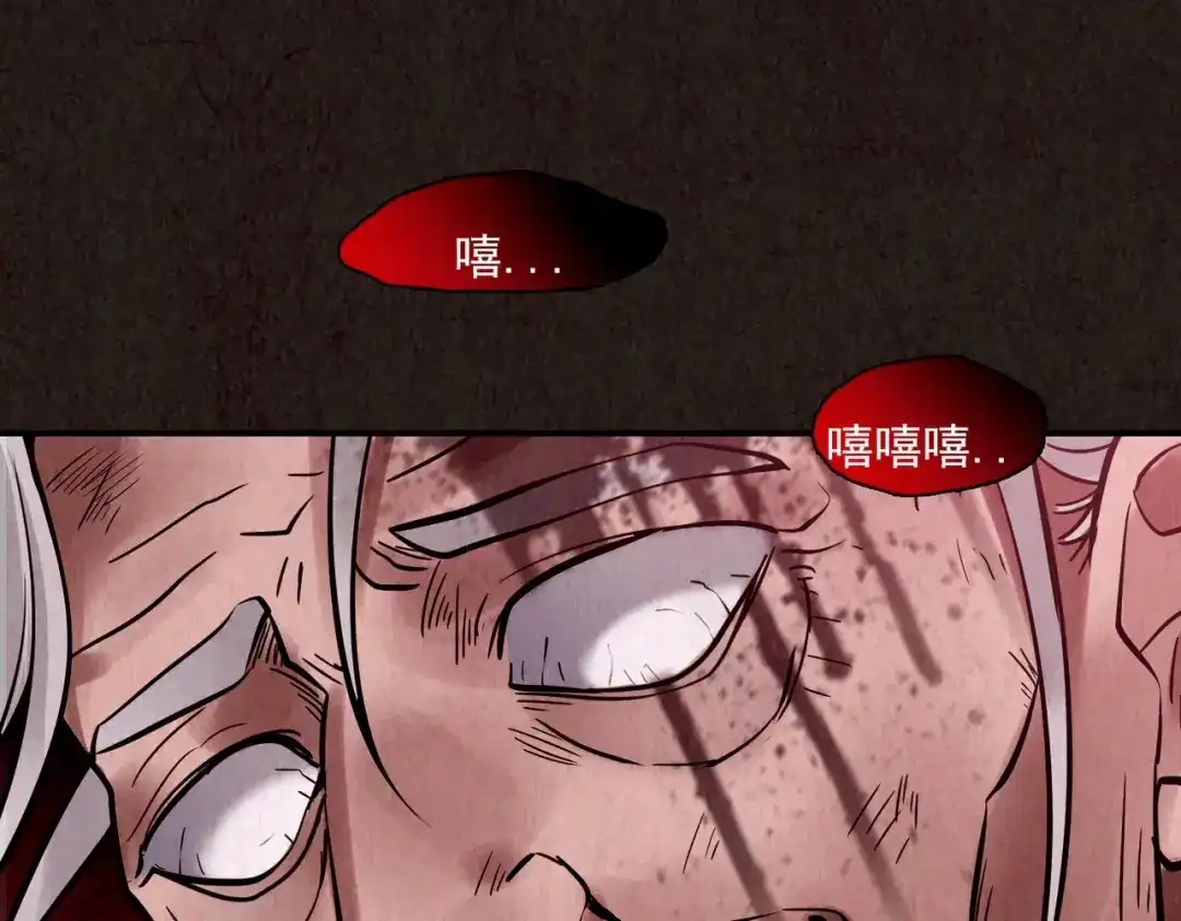 第381页