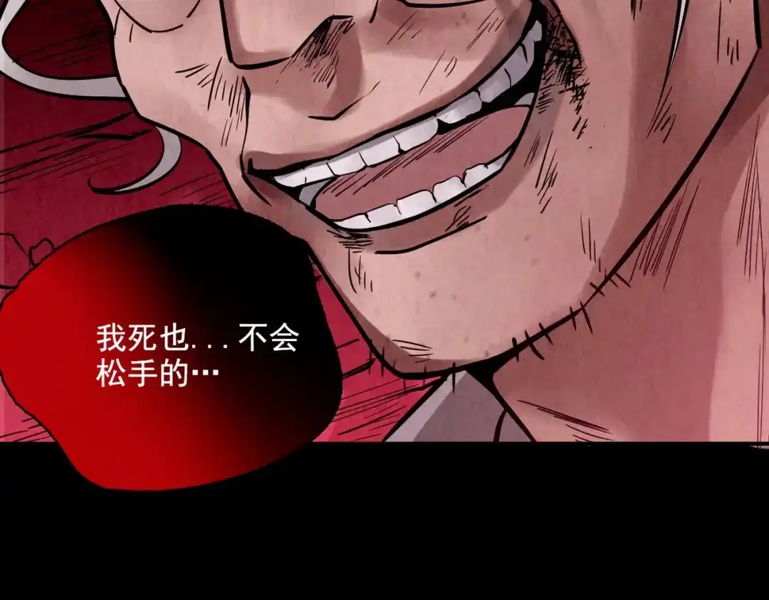 第382页