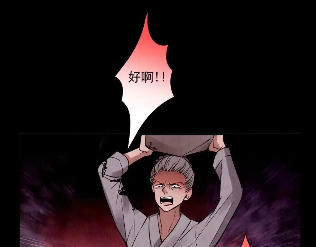 第383页