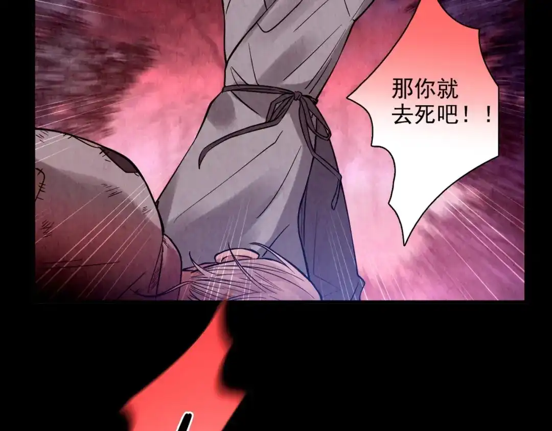 第384页