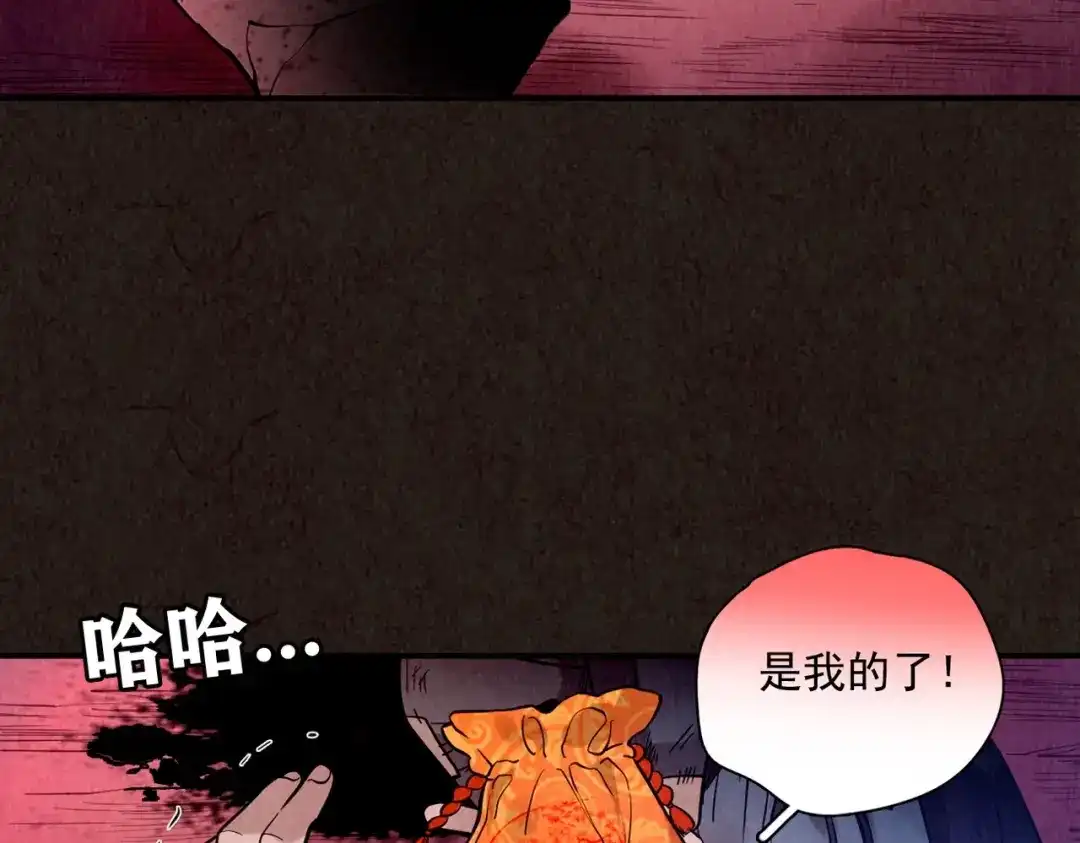 第390页