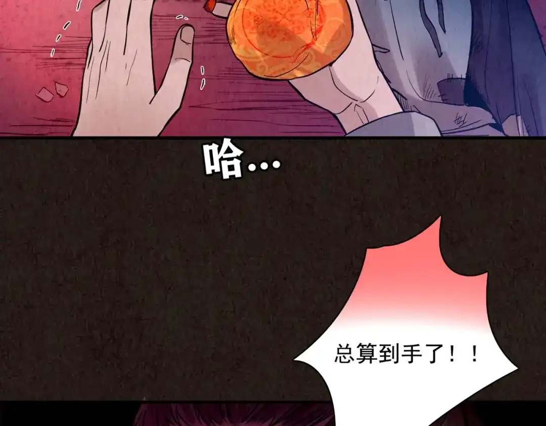第391页