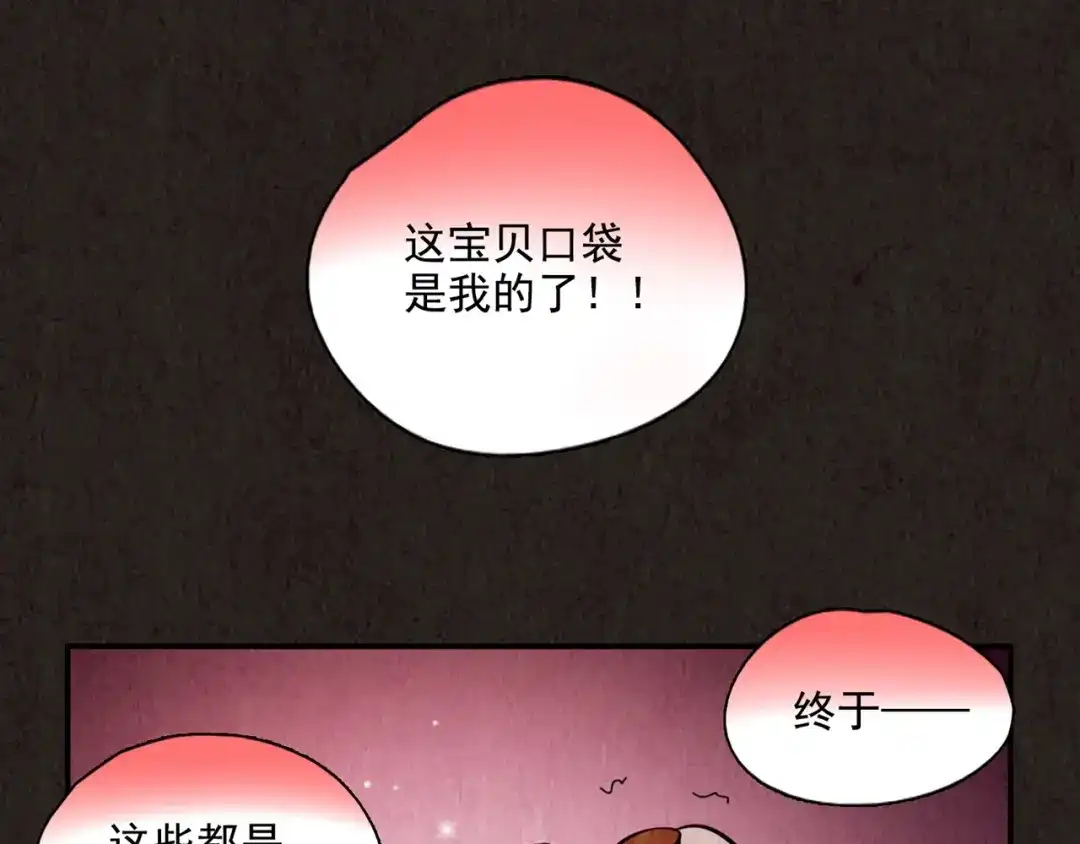 第394页