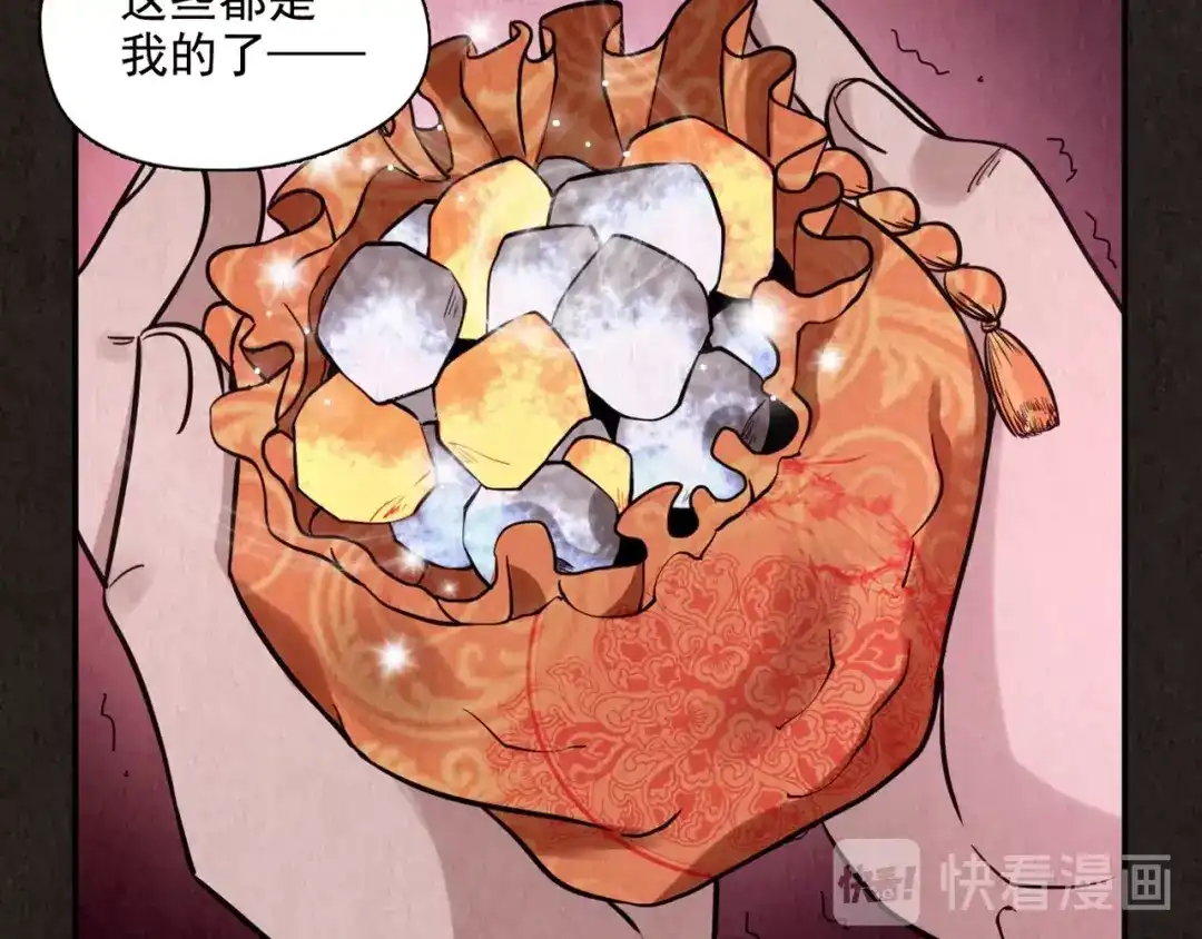 第395页