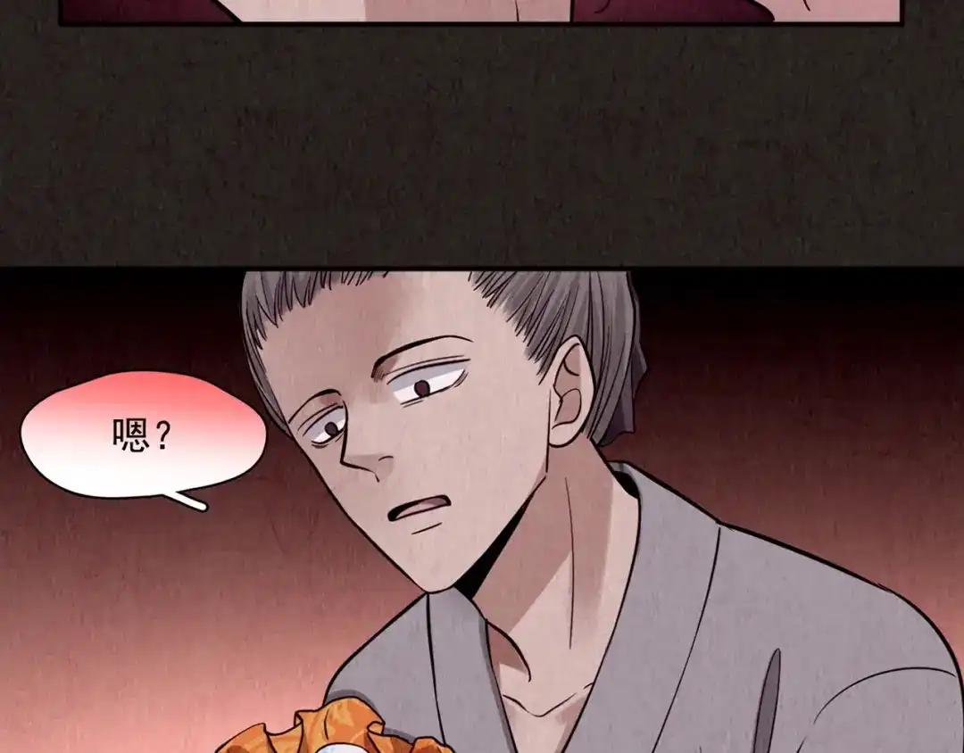 第396页