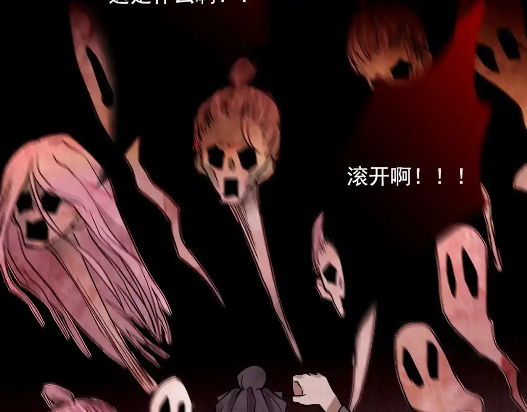 第401页