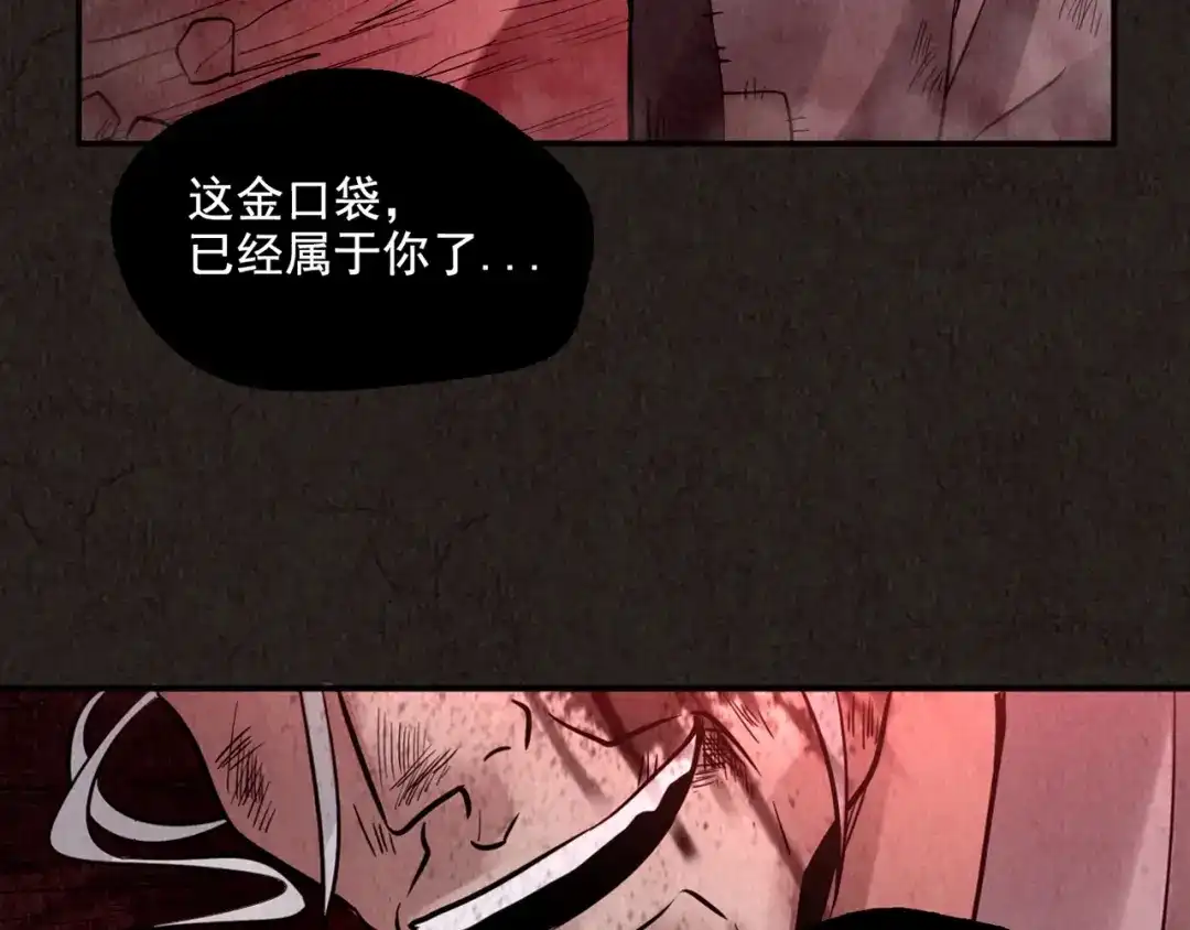 第405页