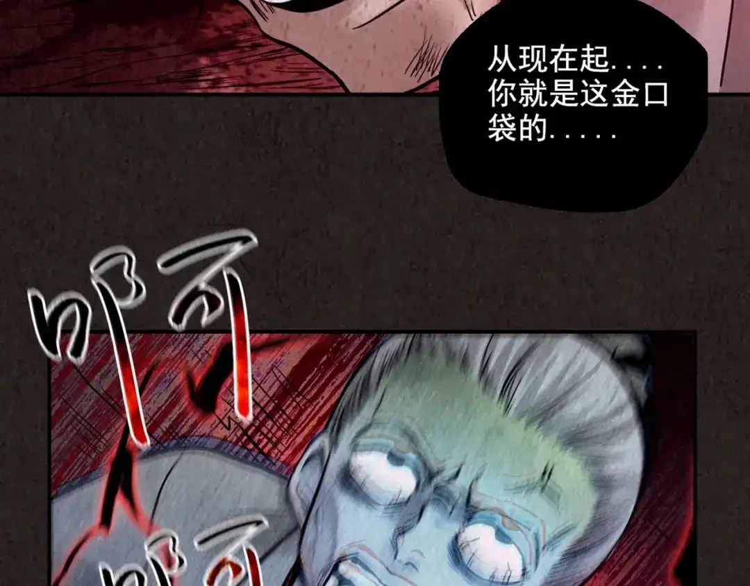 第406页