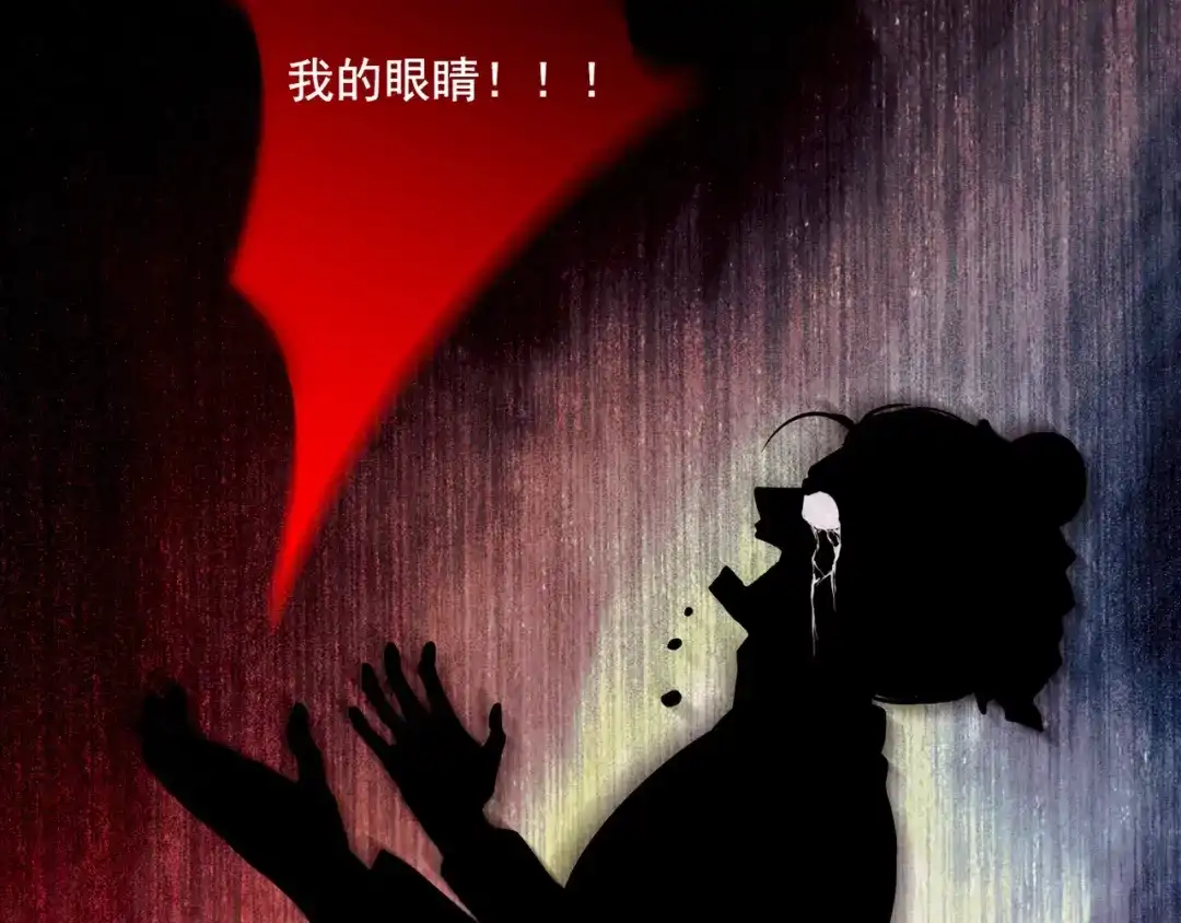第409页