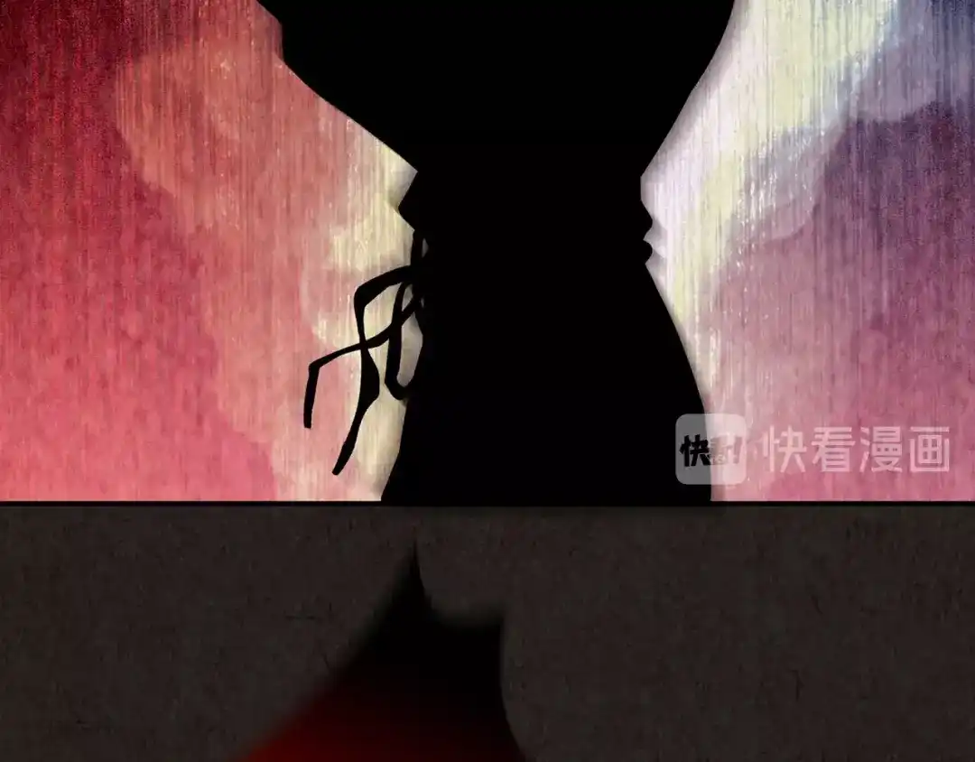 第410页