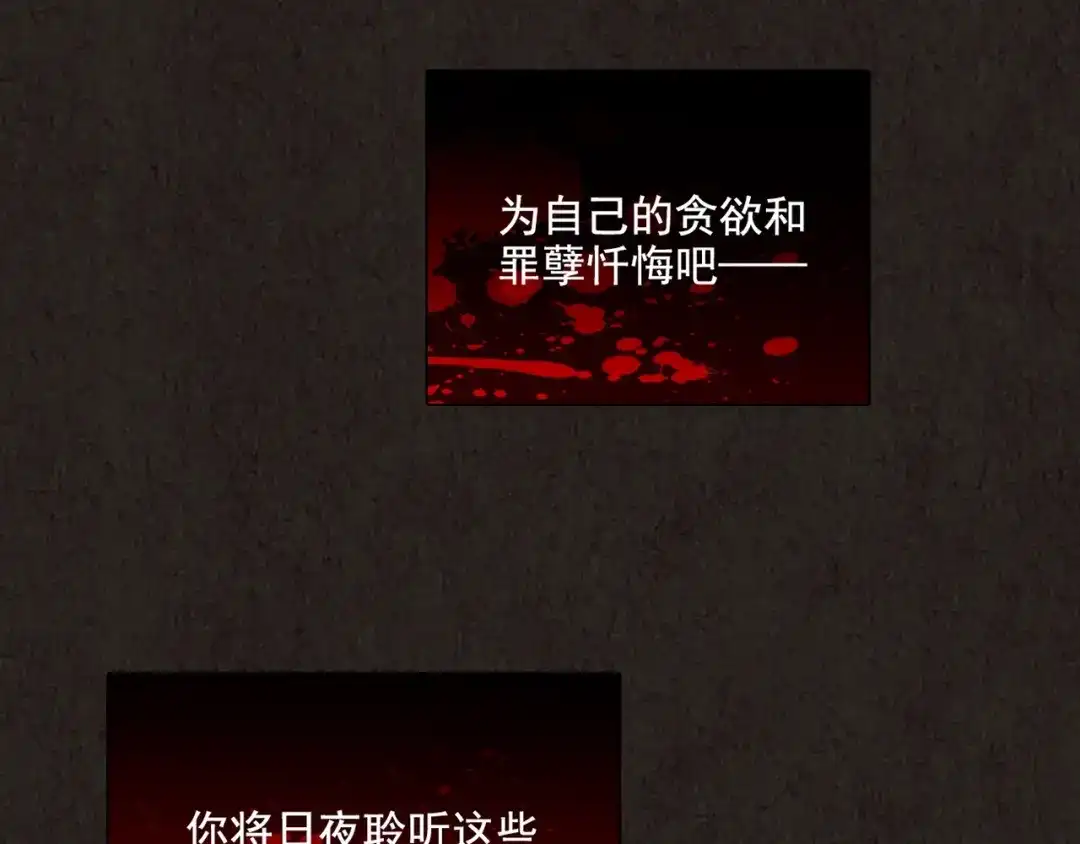 第412页