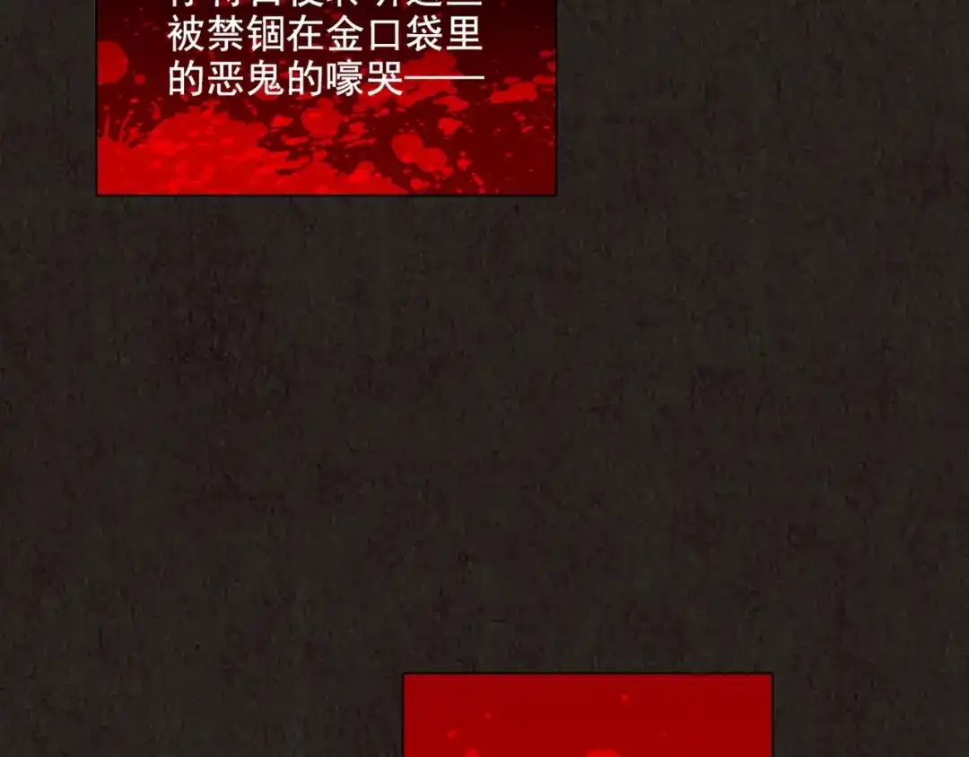 第413页