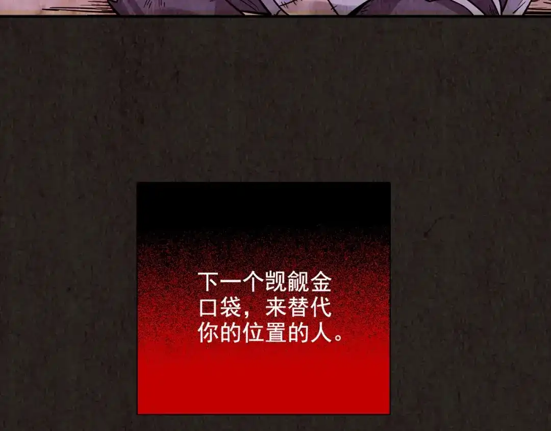 第422页