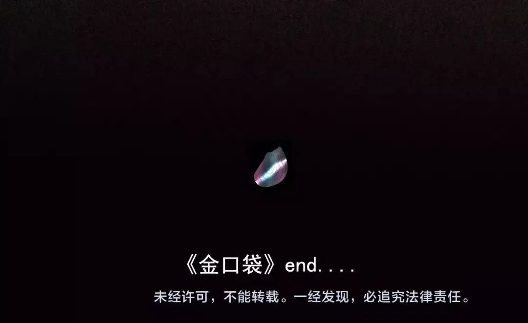 第424页