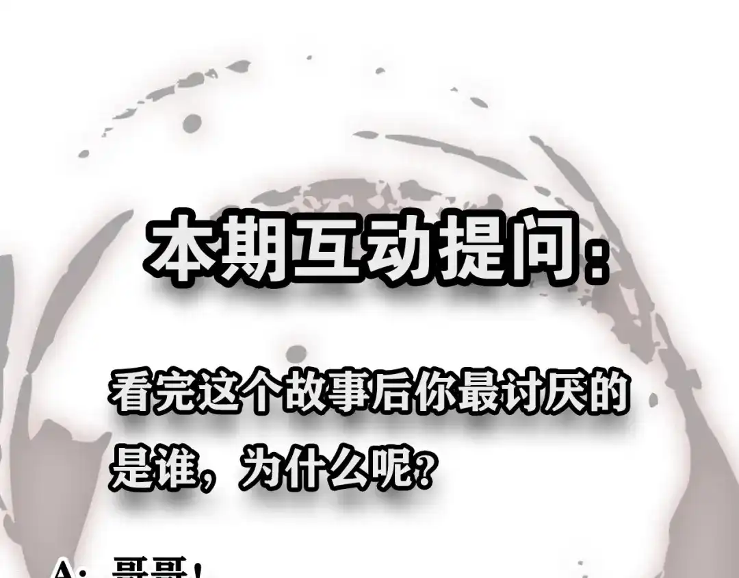 第425页
