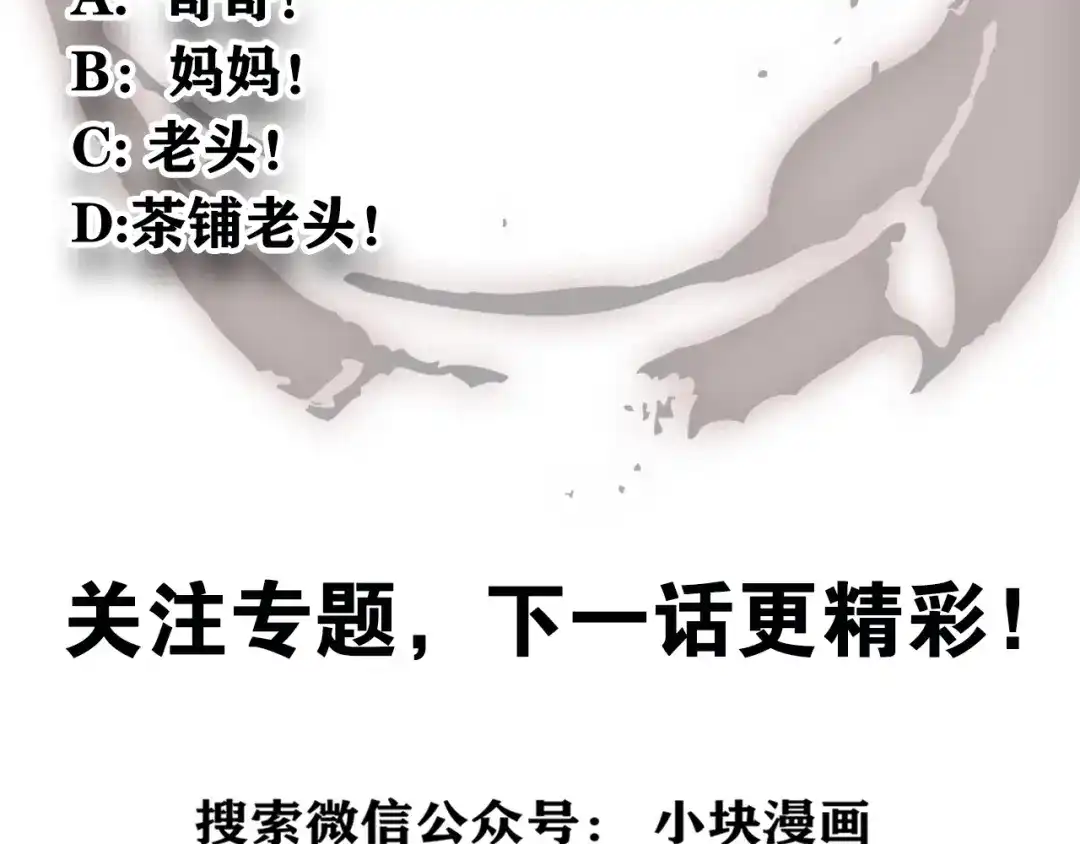 第426页