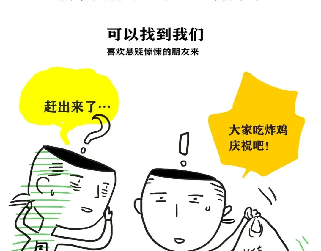 第427页