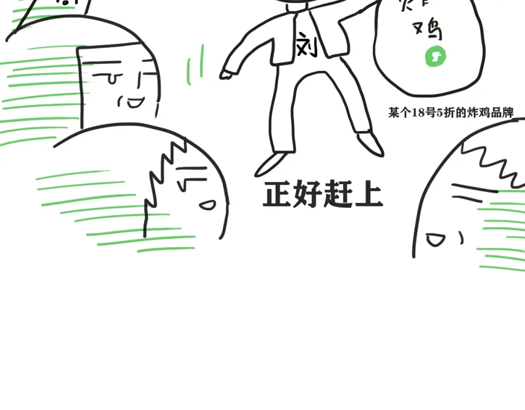 第428页