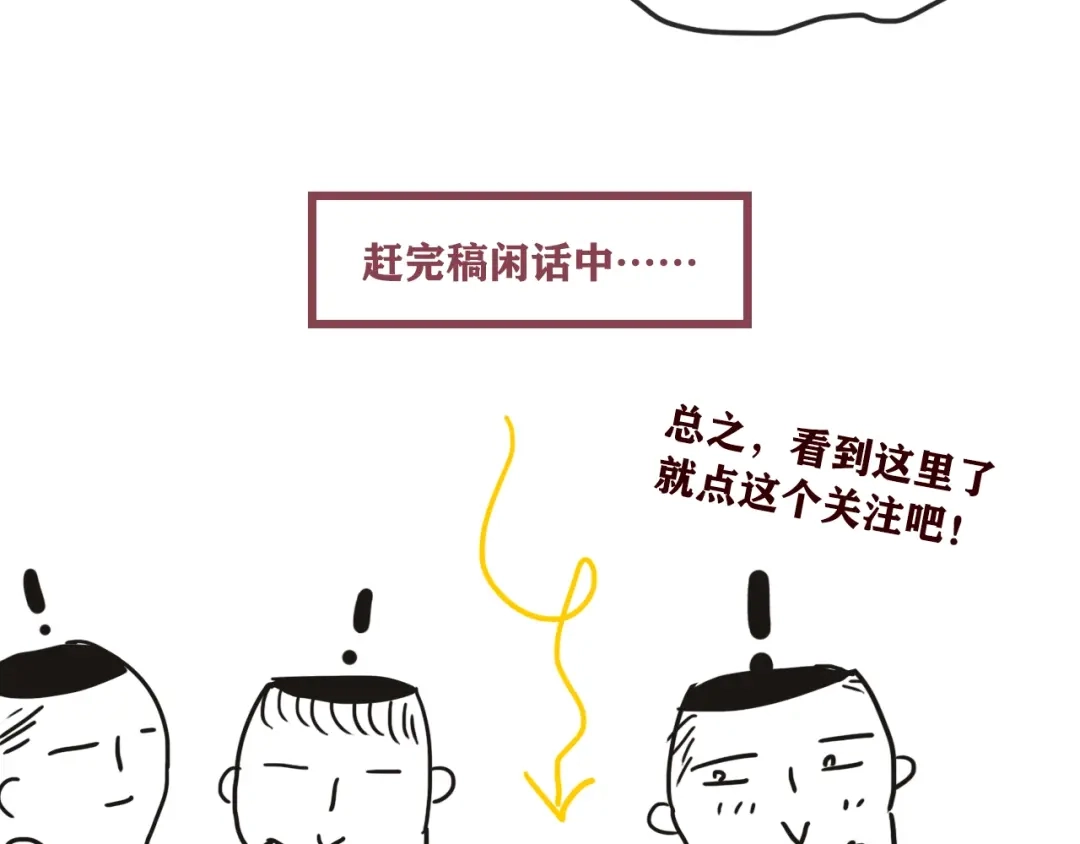 第432页