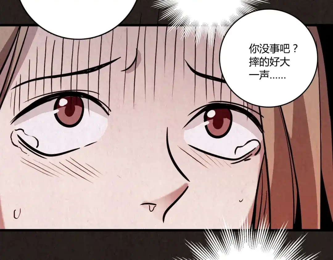 第175页