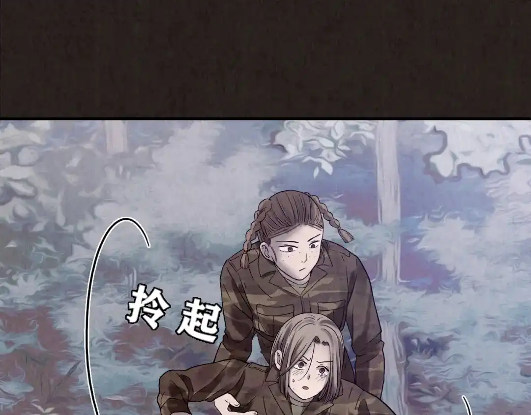 第190页
