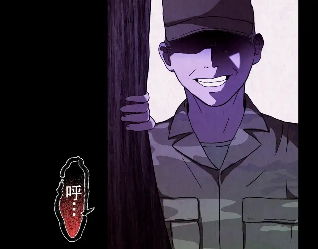 第207页