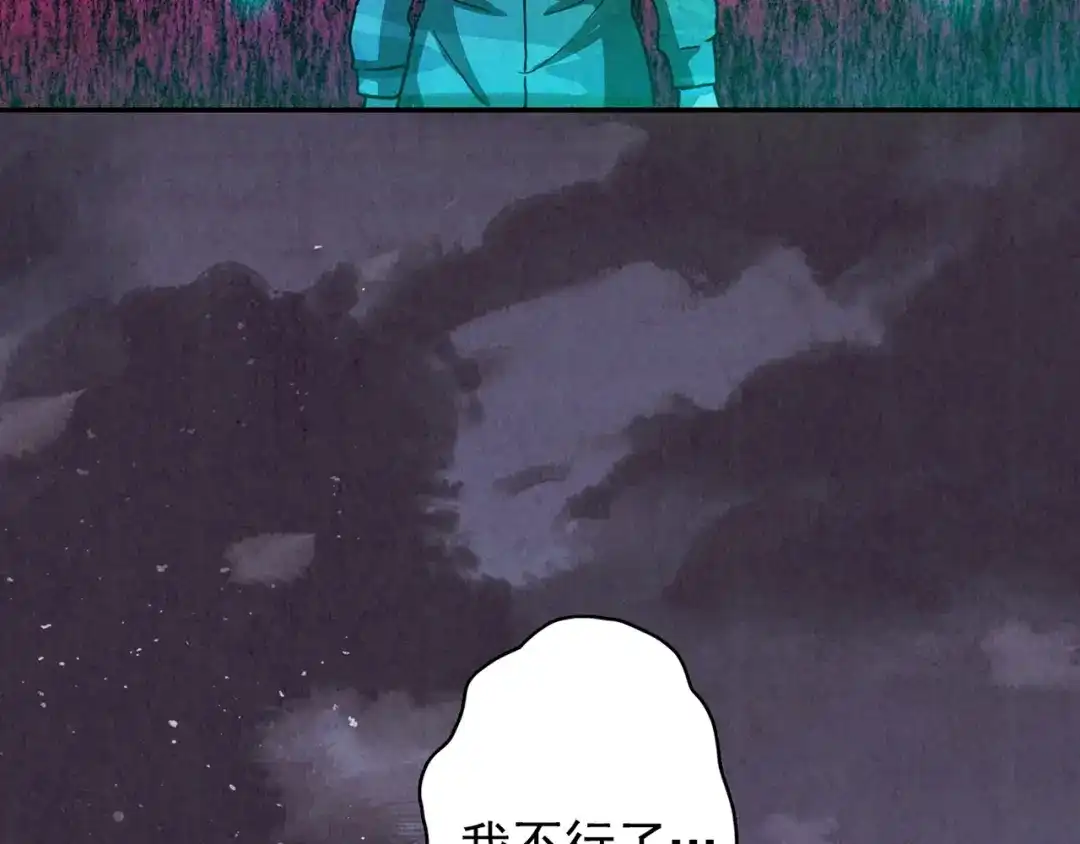 第214页