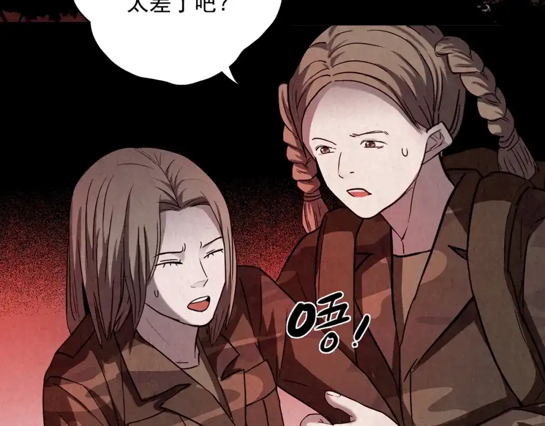 第218页