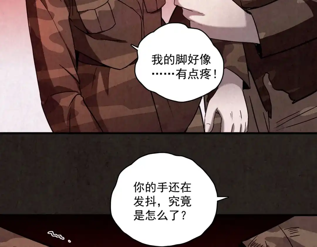 第219页