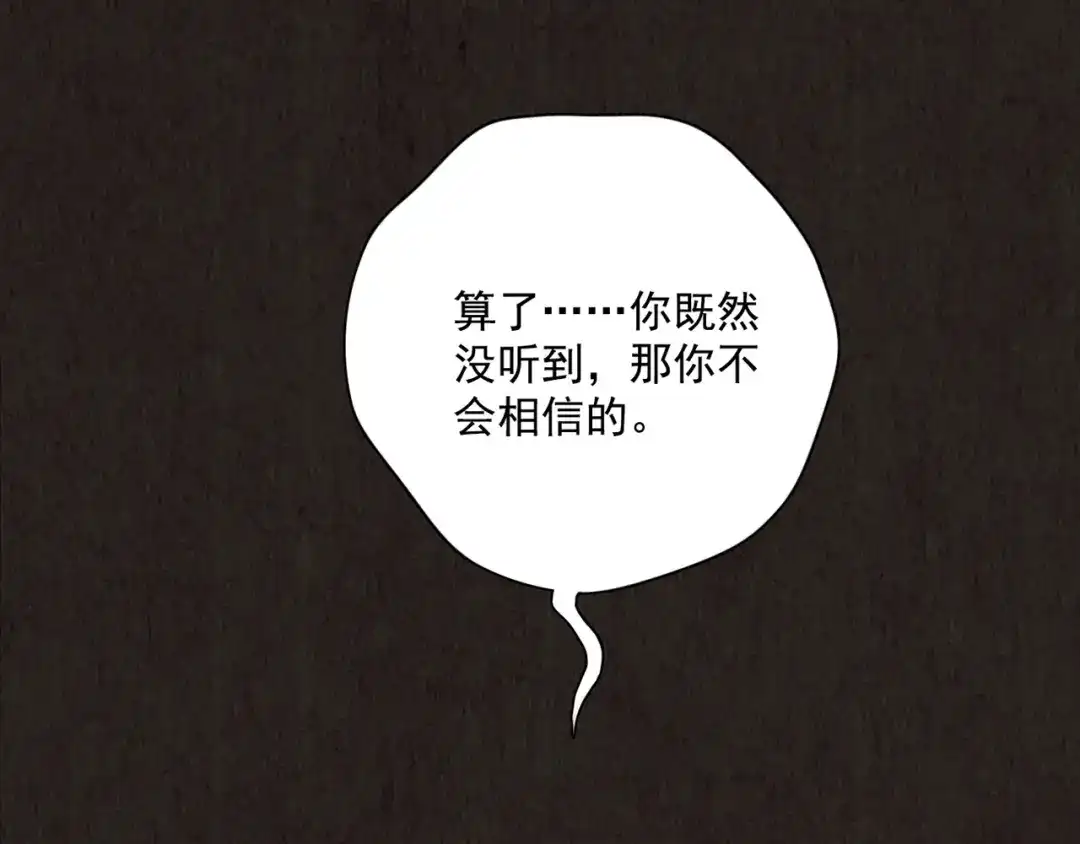 第223页