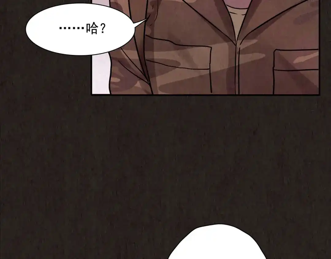 第227页