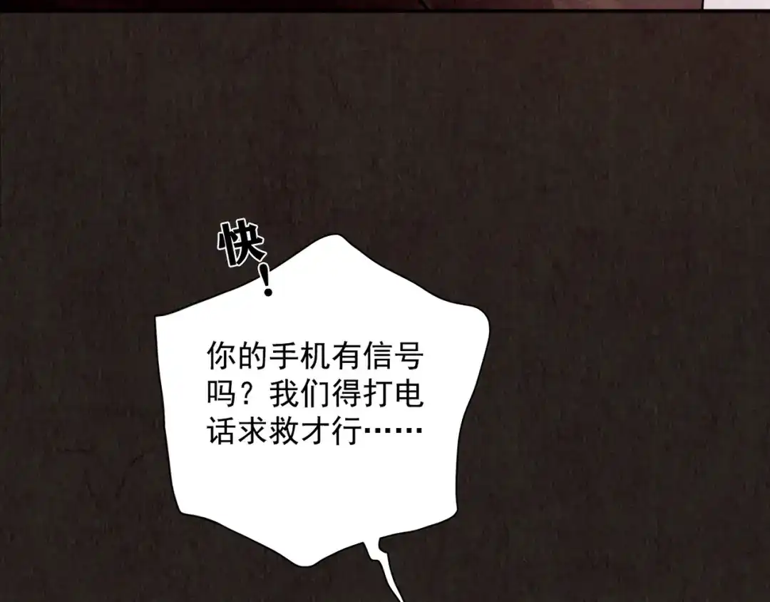 第232页