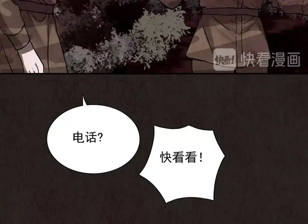 第234页