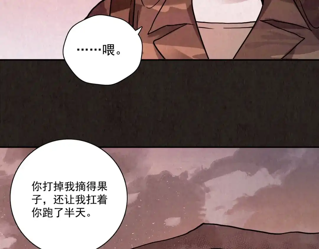 第236页