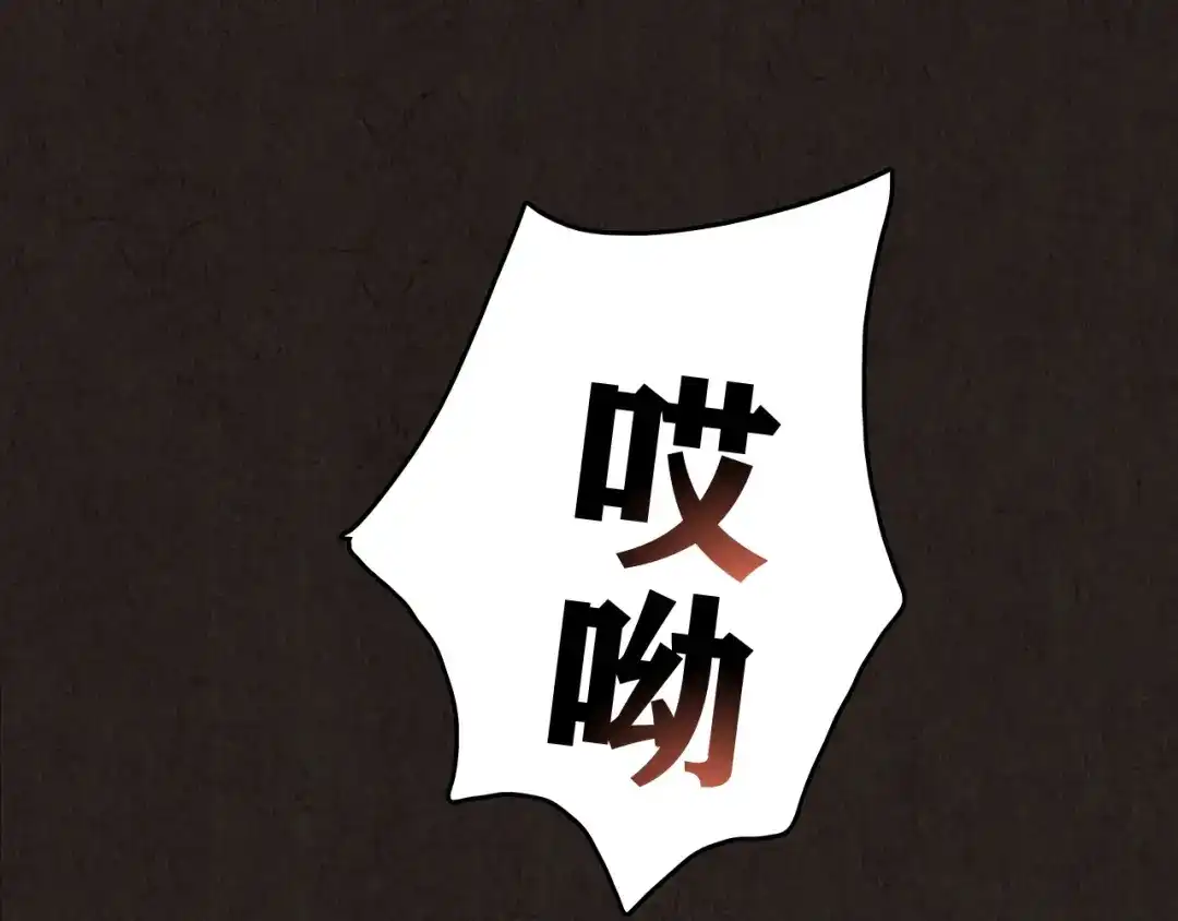 第250页