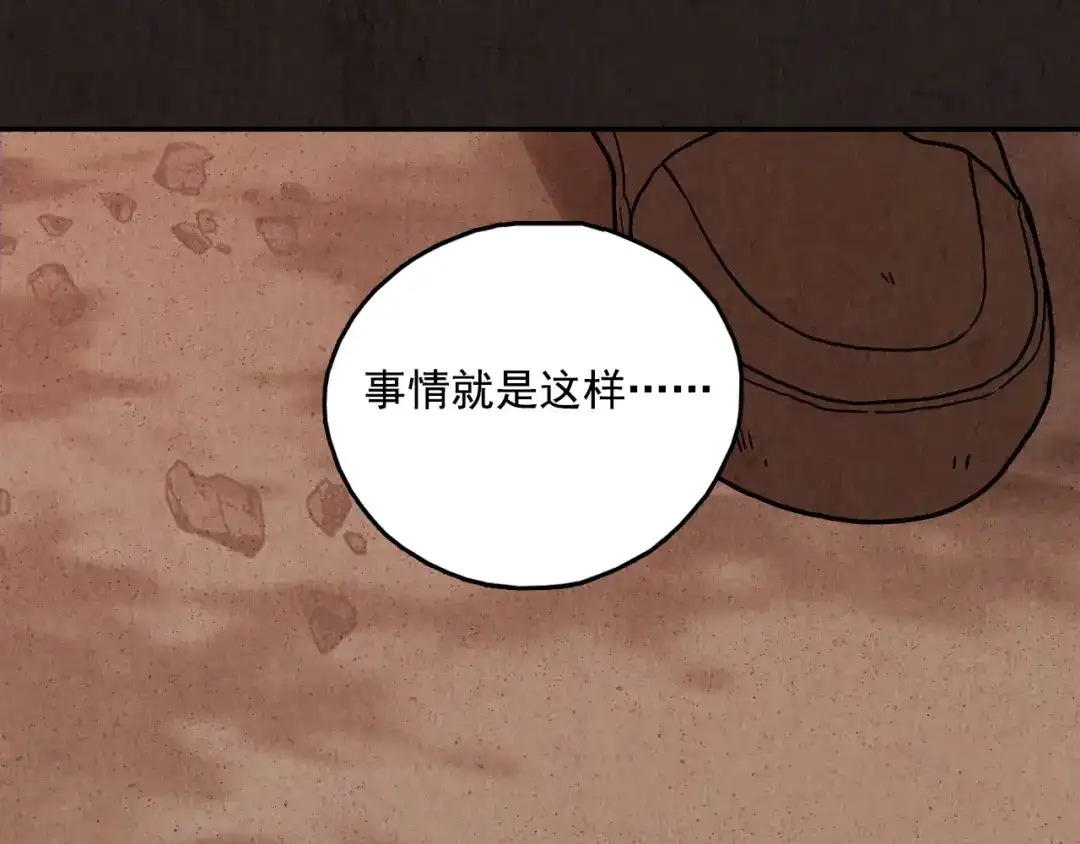 第263页