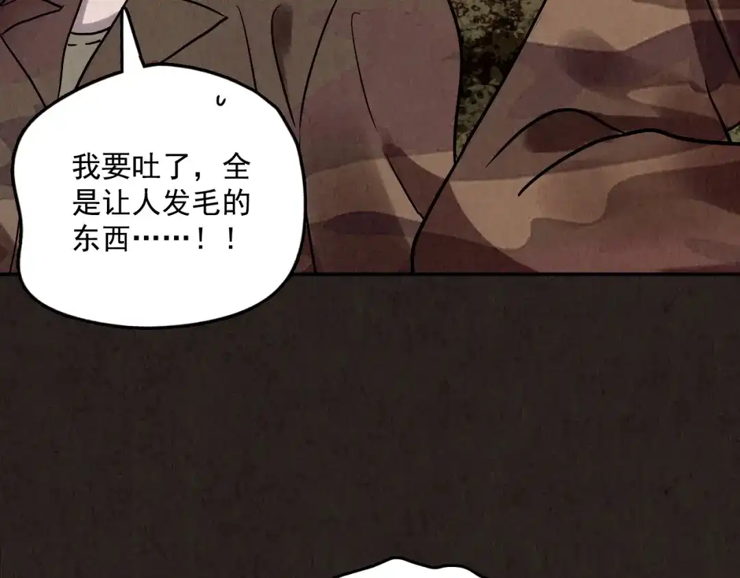 第275页