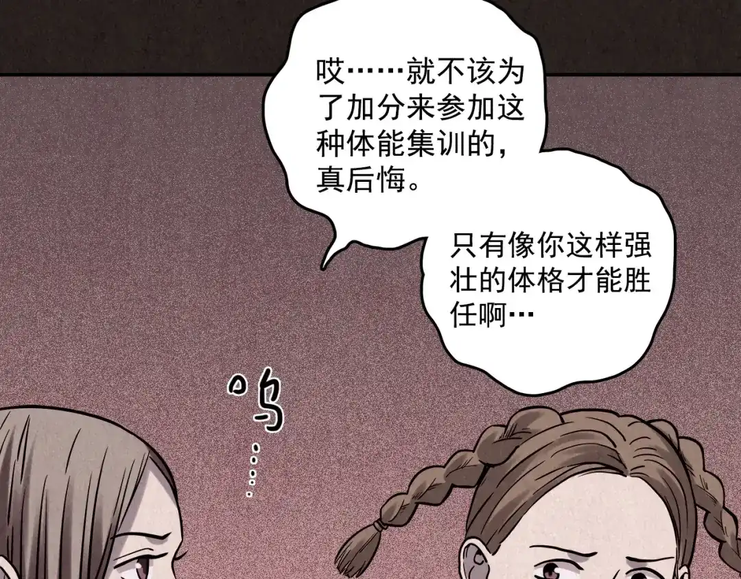 第276页