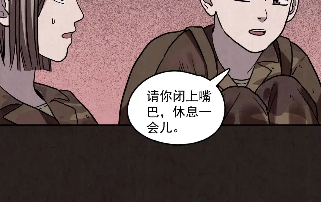 第277页