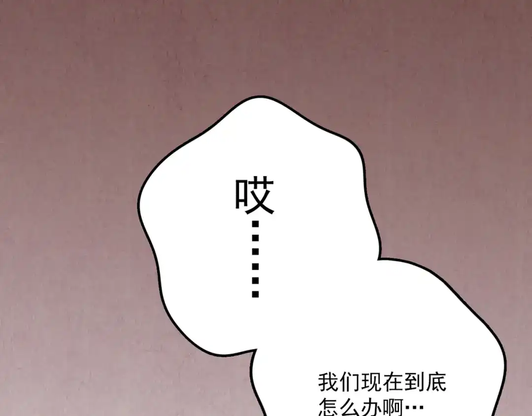 第278页
