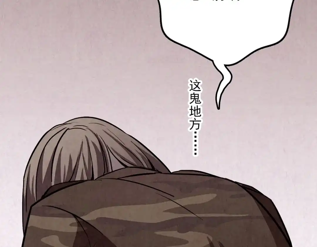 第279页